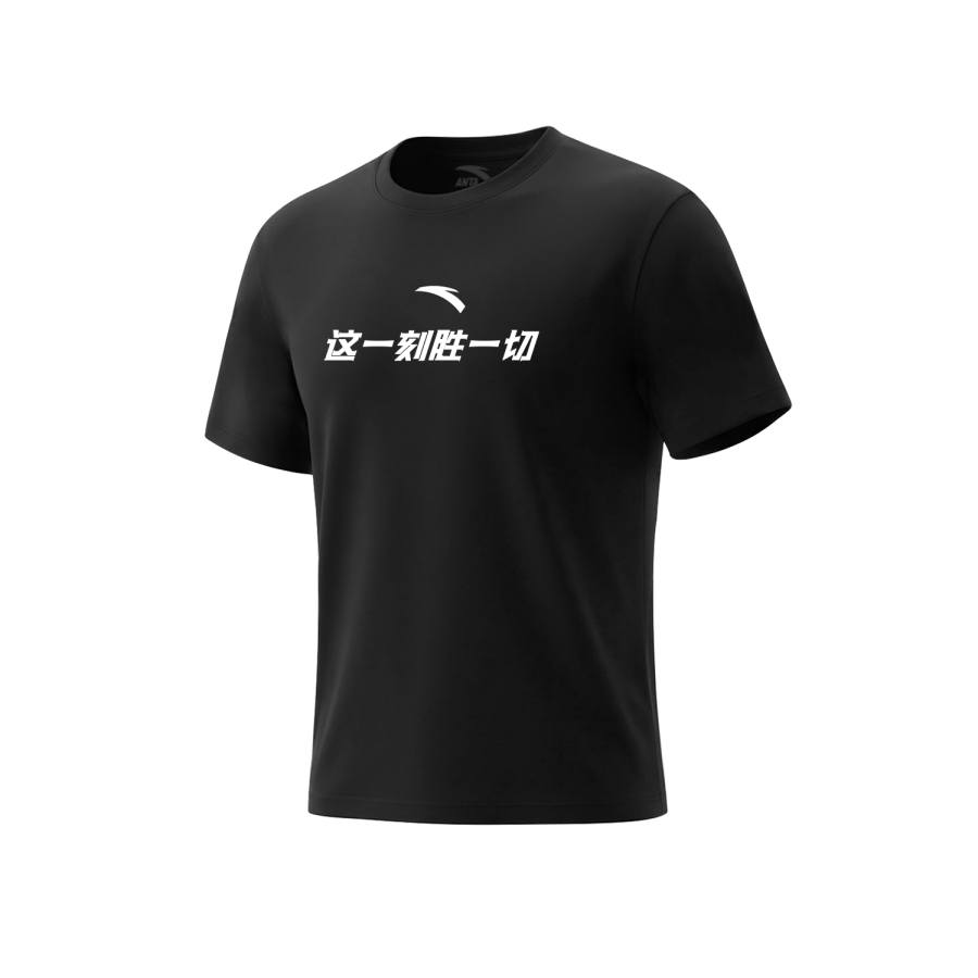 ANTA T Shirts Unisex Black Crew Neck Moderate