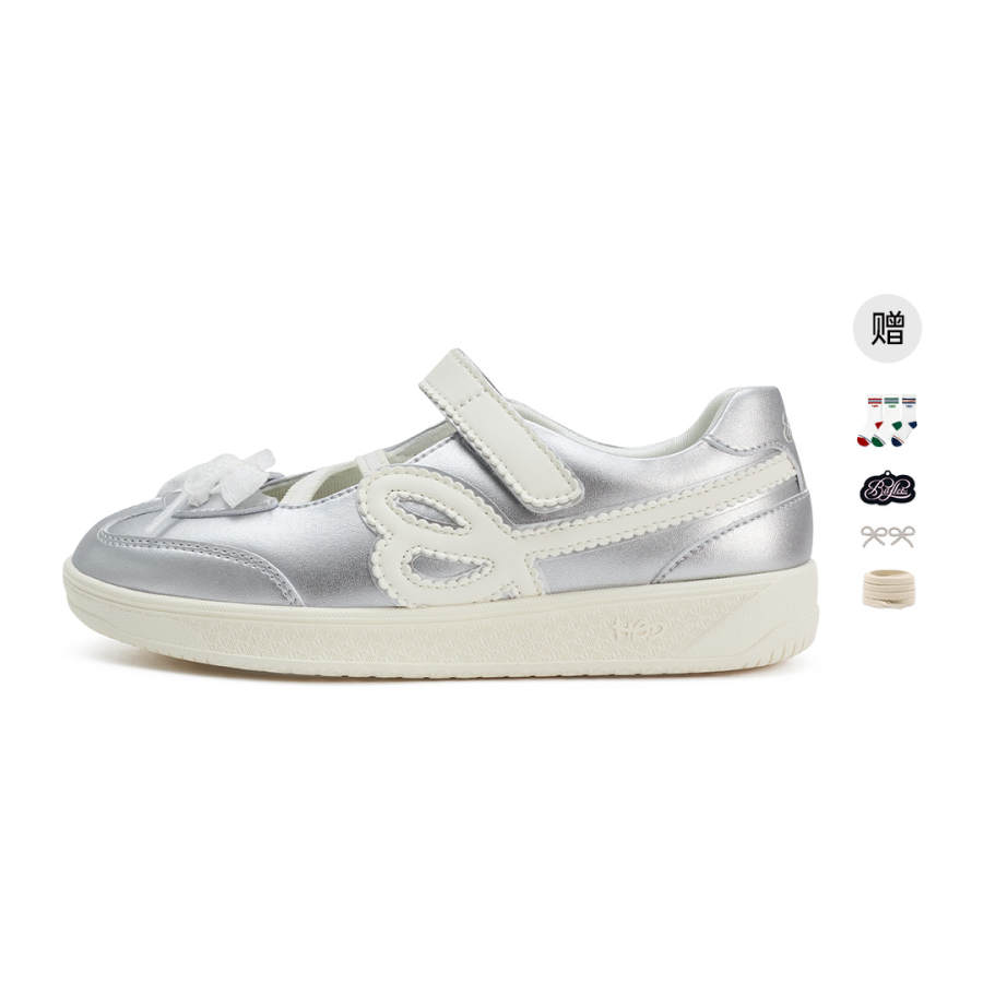 HAPPY BIRDS DAY HBD Ballet Shoes Platform Mary Jane Shoes Women's Shimmering Silver
