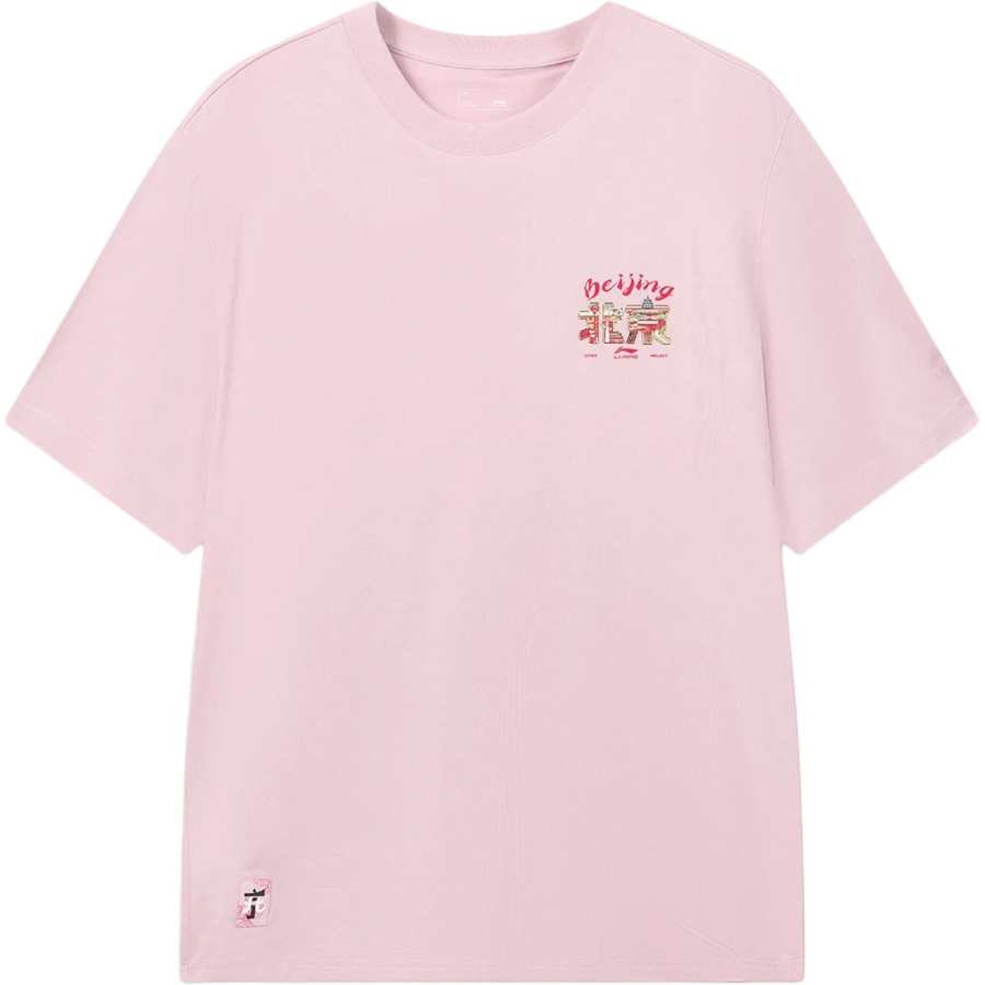 Li-Ning Li Ning China Culture Collection T Shirts Men's Galalith Pink Crew Neck Moderate Straight Fit