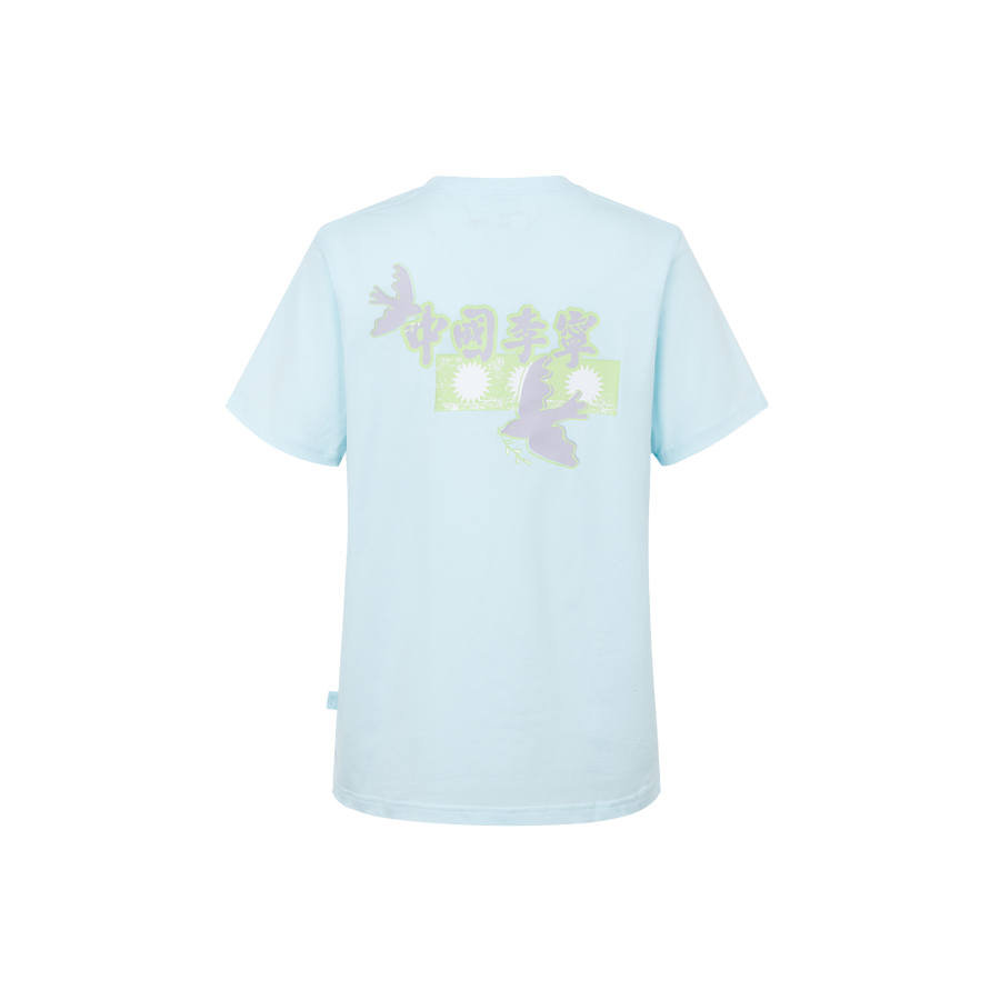 Li-Ning Li Ning T Shirts Women's Aqua Blue Crew Neck Moderate Straight Fit