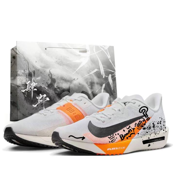 Nike Nike Rival Fly 4 Running Shoes Men's Low Top White Orange Black Multicolor
