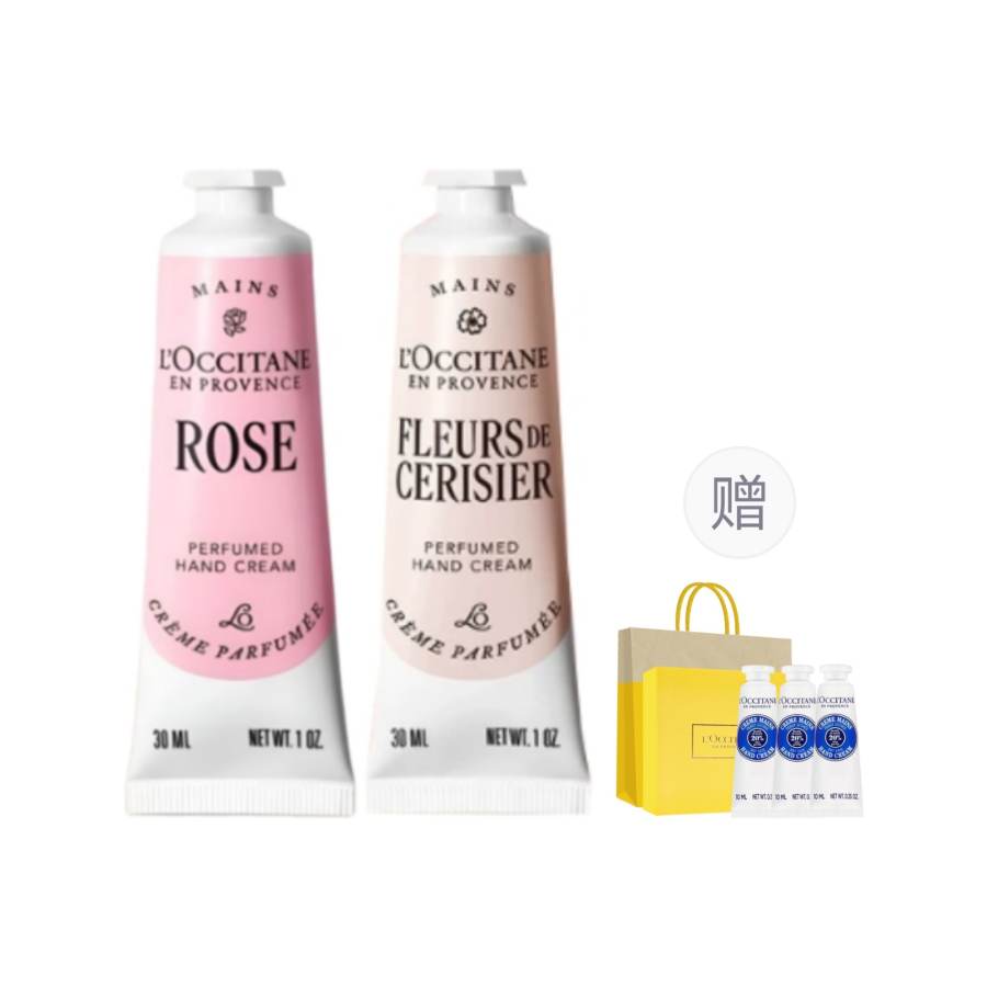 LOCCITANE Shea Rose Cherry Blossom Classic Essence Hand Cream Set Lavender Rose Scent Cherry Blossom