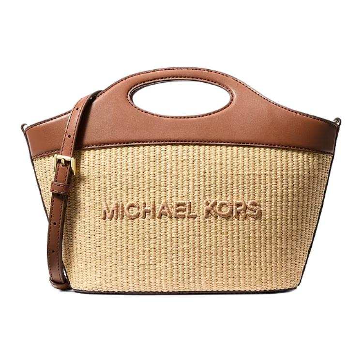 MICHAEL KORS MICHAEL KORS Polypropylene Handbag Medium Women's Leather Brown