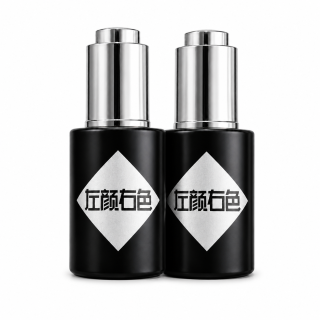 MAN CODES Pore Minimizing Serum Men's Face Skincare Set Hydrating Repairing Removing Blackheads Oil Control Hydrating