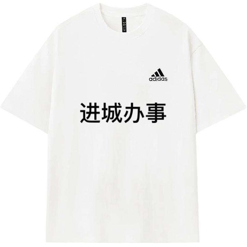 Adidas Adidas T Shirts Unisex White Crew Neck Moderate