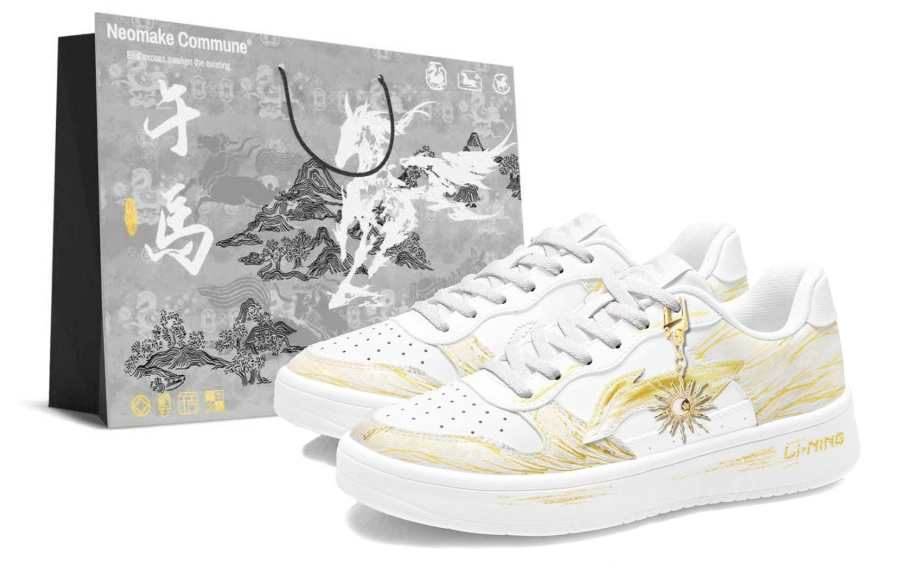 Li-Ning Li Ning Floating Boat Skateboard Shoes Men's Low Top White Gold
