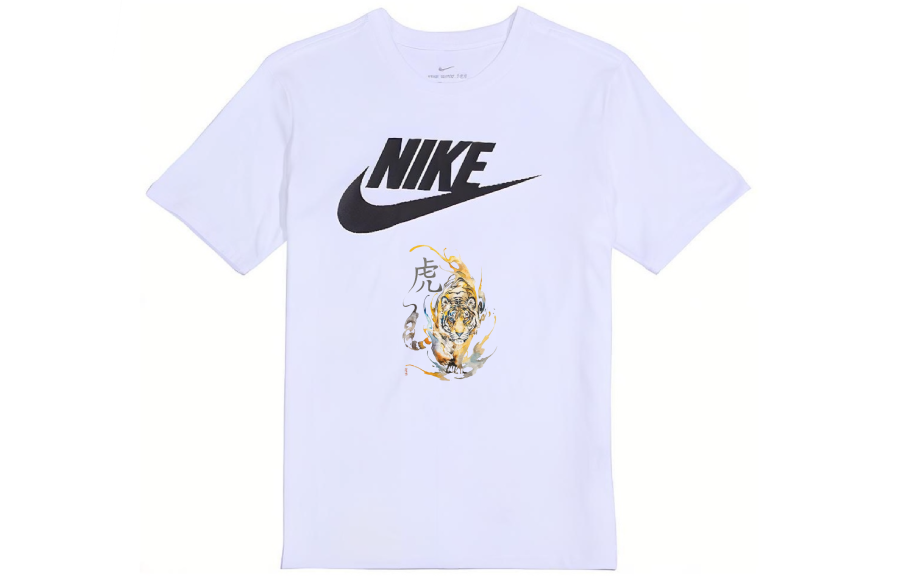 Nike Nike Sportswear T Shirts Unisex White Crew Neck