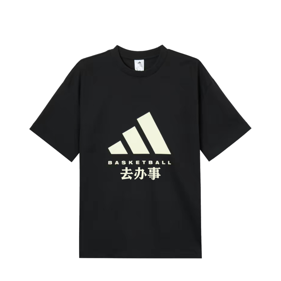 Adidas Adidas BASKETBALL T Shirts Unisex Black Crew Neck Moderate Other