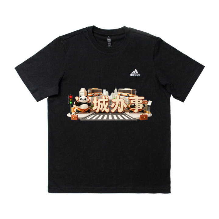 Adidas Adidas MUST HAVES T Shirts Unisex Black Crew Neck Thin