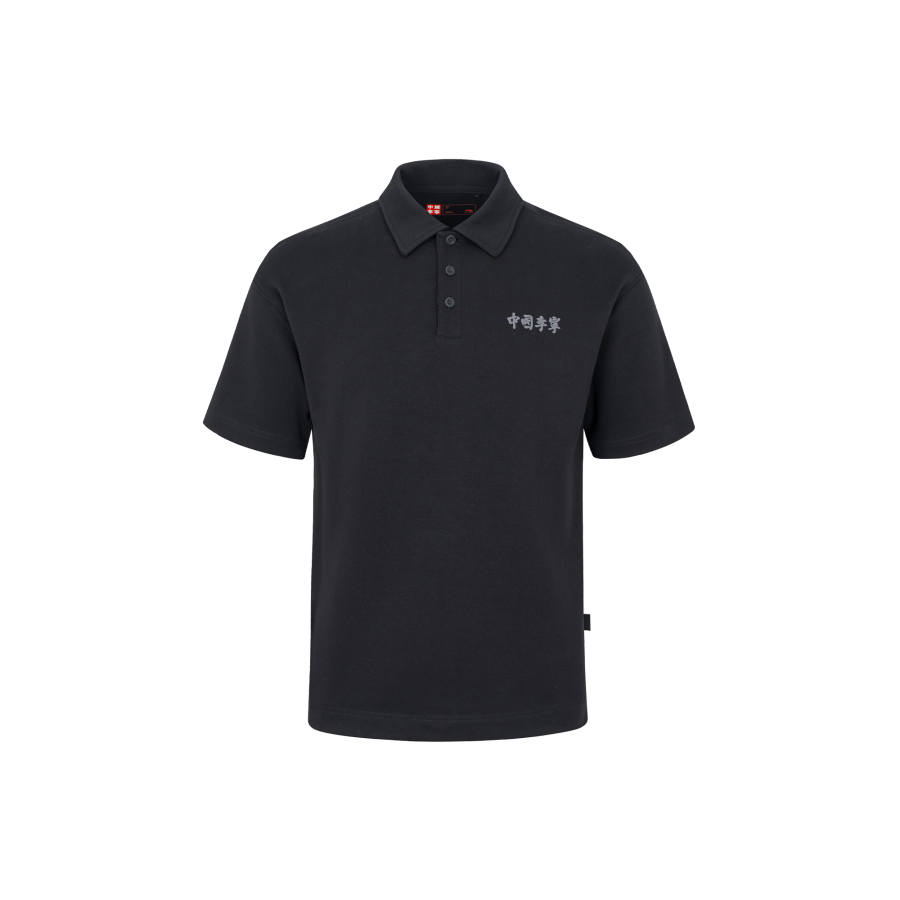 Li-Ning Li Ning Polo Shirts Unisex Black Polo Collar Moderate Straight Fit