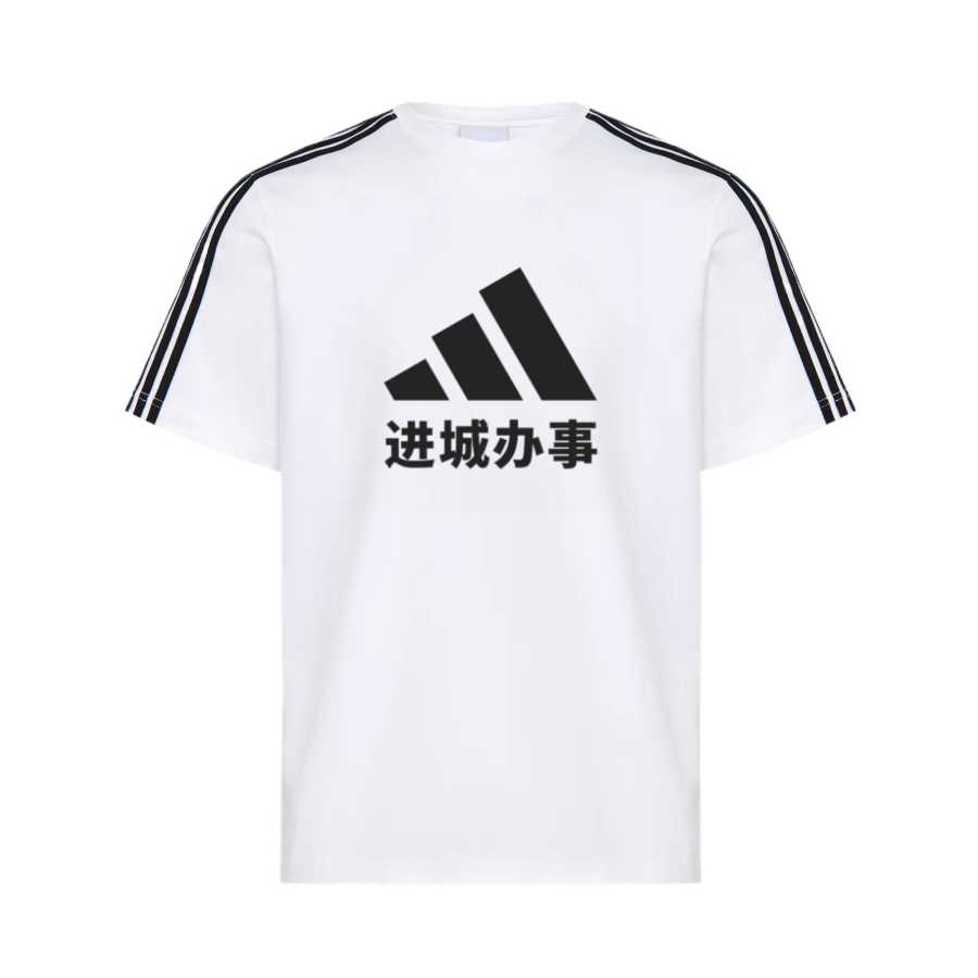 Adidas Originals T Shirts Unisex White Crew Neck Moderate