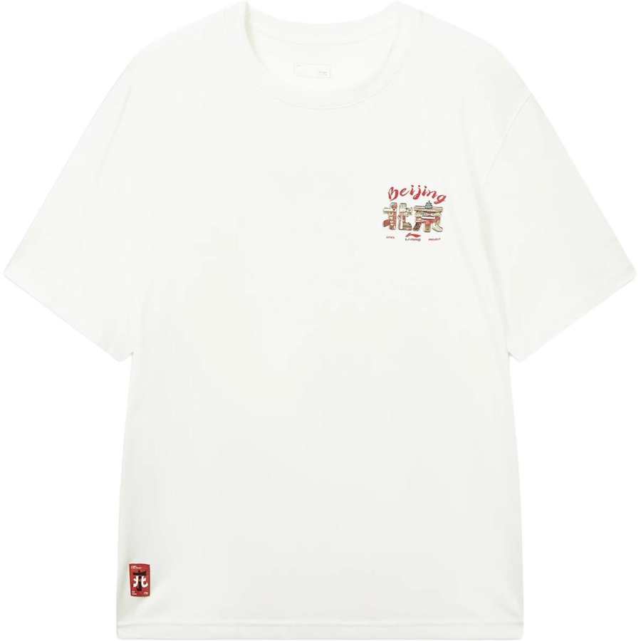 Li-Ning Li Ning China Culture Collection T Shirts Men's Ivory Crew Neck Moderate Straight Fit