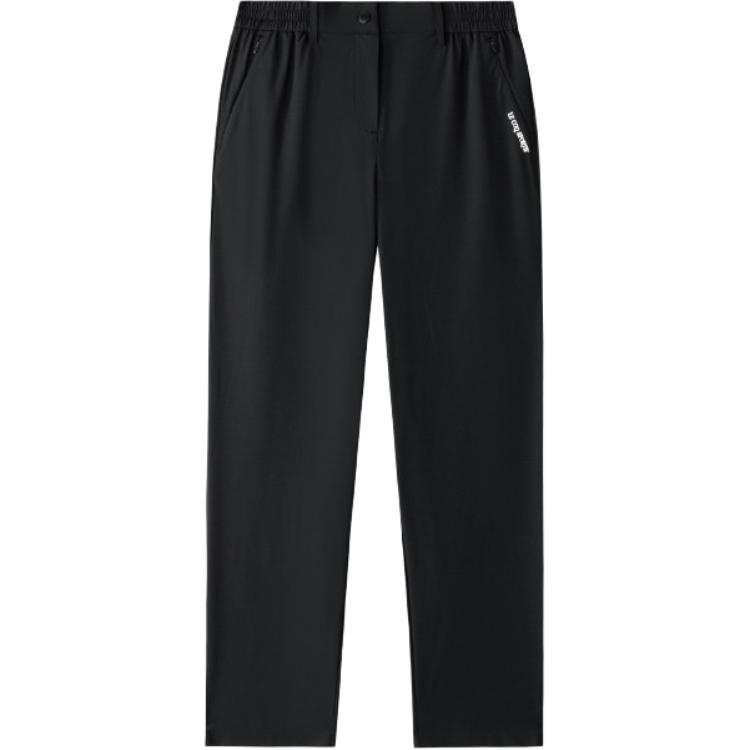 Le Coq Sportif Knitted Sweatpants Women's Thin Straight Fit Pants