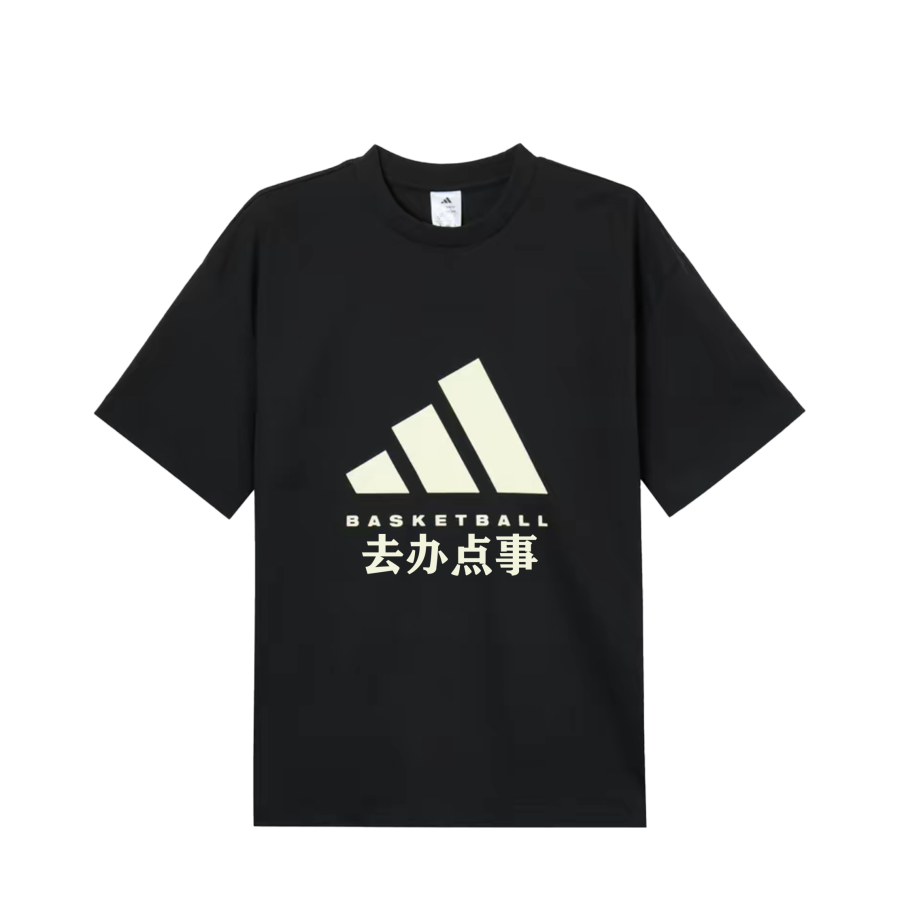 Adidas Adidas BASKETBALL T Shirts Unisex Black Crew Neck Moderate Other