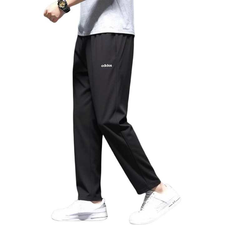 Adidas Adidas Knitted Sweatpants Men's Thin Straight Fit Pants