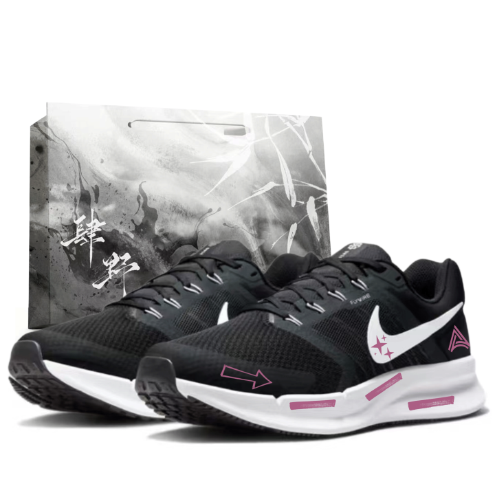 Nike Nike Run Swift 3 Running Shoes Men's Low Top Black/White