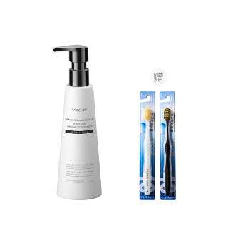 SOLEHE HEFENGYU Men's Exclusive, Amino Acids Baking Soda Toothpastes, Push Button