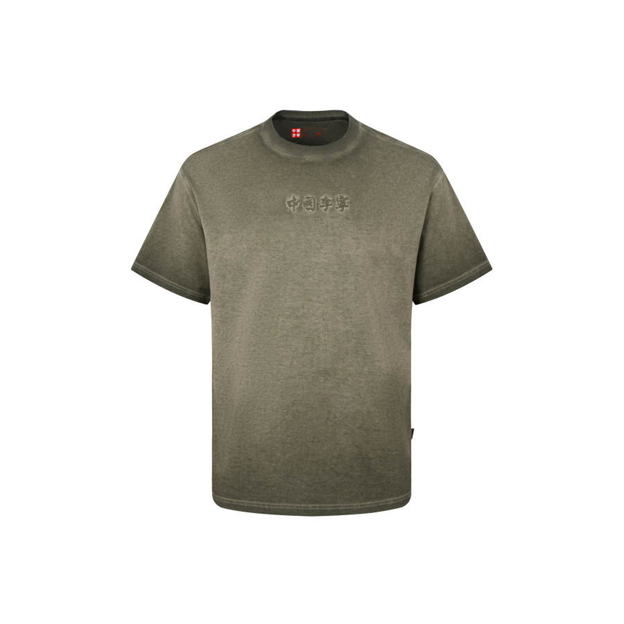 Li-Ning Li Ning T Shirts Unisex Gray Army Green Crew Neck