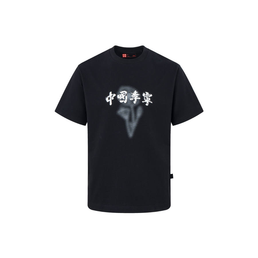 Li-Ning Li Ning T Shirts Unisex Black Crew Neck