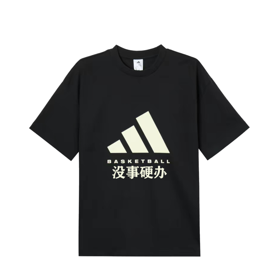 Adidas Adidas BASKETBALL T Shirts Unisex Black Crew Neck Moderate Other