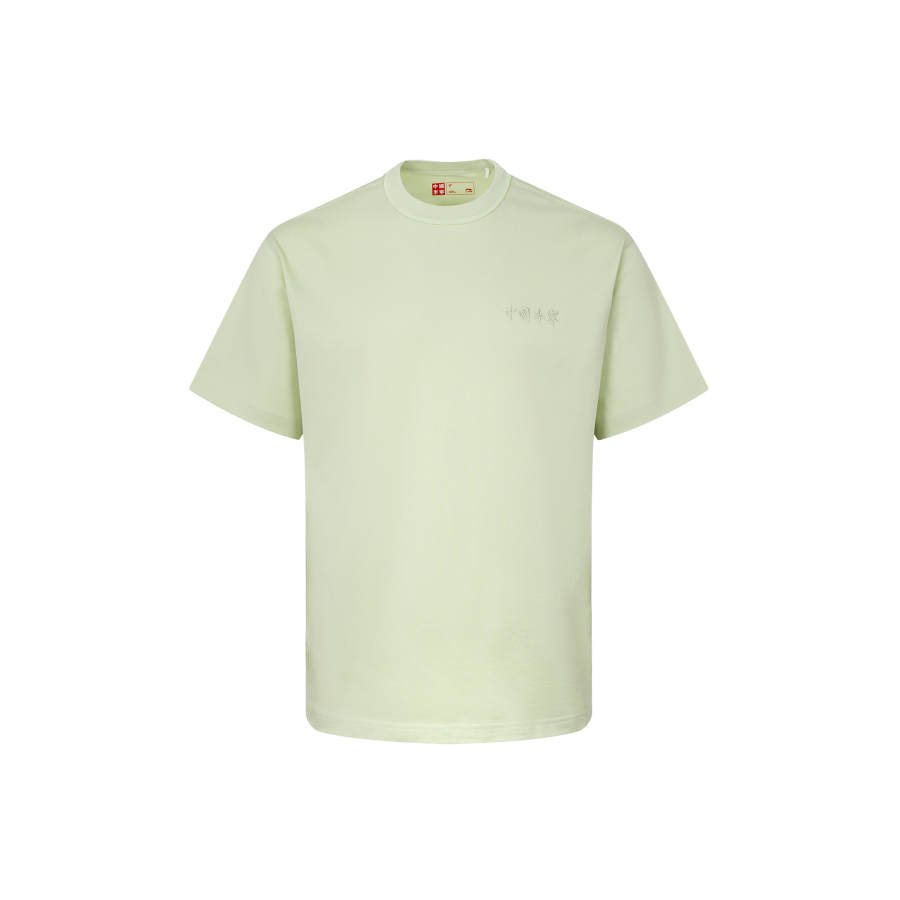 Li-Ning Li Ning T Shirts Unisex Tale Green Crew Neck