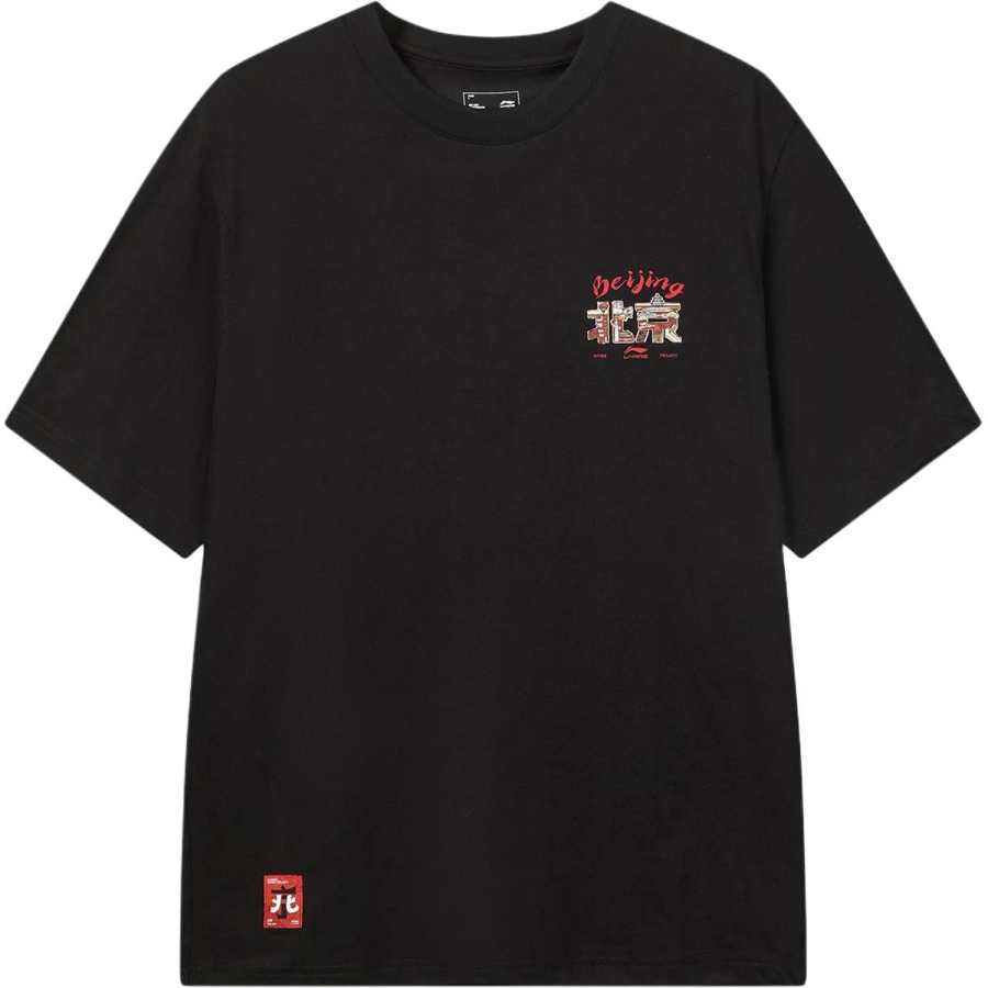 Li-Ning Li Ning China Culture Collection T Shirts Men's Black Crew Neck Moderate Straight Fit