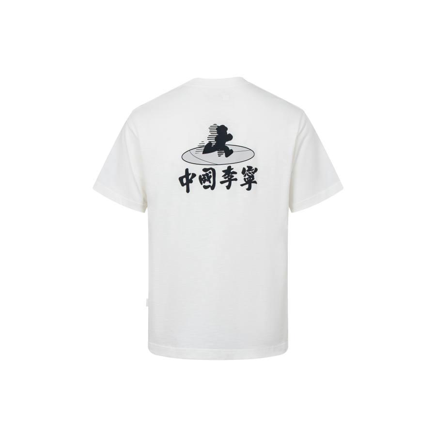 Li-Ning Li Ning T Shirts Unisex Ivory Crew Neck