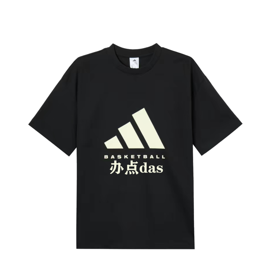 Adidas Adidas BASKETBALL T Shirts Unisex Black Crew Neck Moderate Other