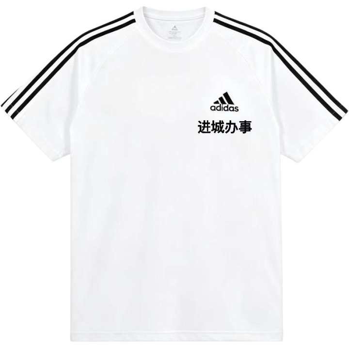 Adidas Adidas T Shirts Men's White Crew Neck Moderate