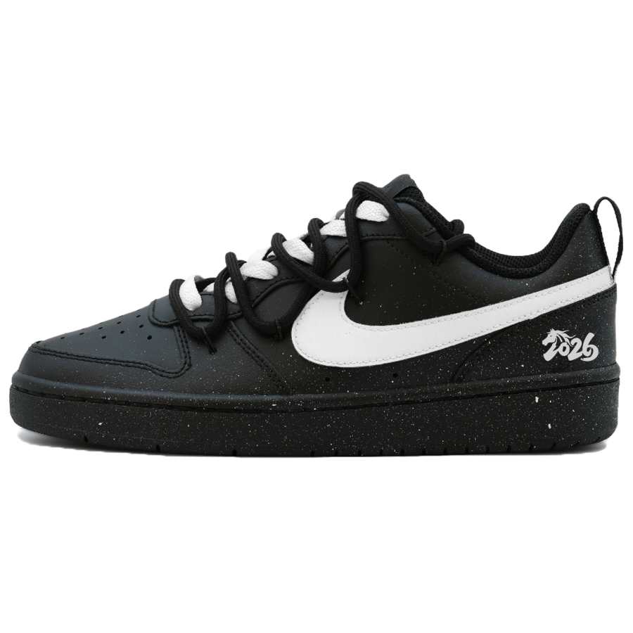 Nike Nike Court Borough Skateboard Shoes Unisex Low Top White