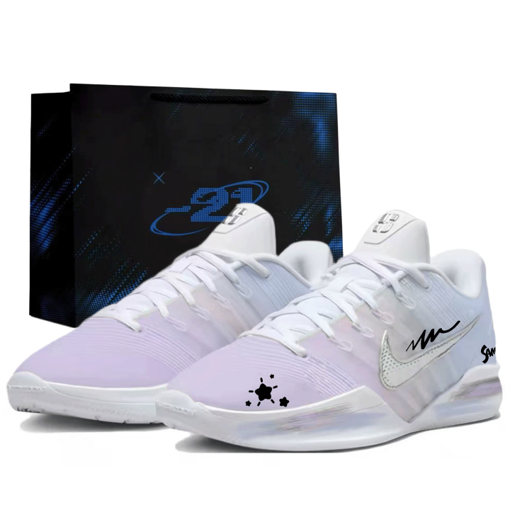 Nike Nike Sabrina 3 Running Shoes Women's Low Top White Purple Gradient Silver Hook