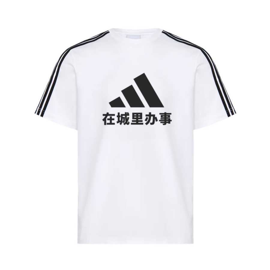 Adidas Originals T Shirts Unisex White Crew Neck Moderate