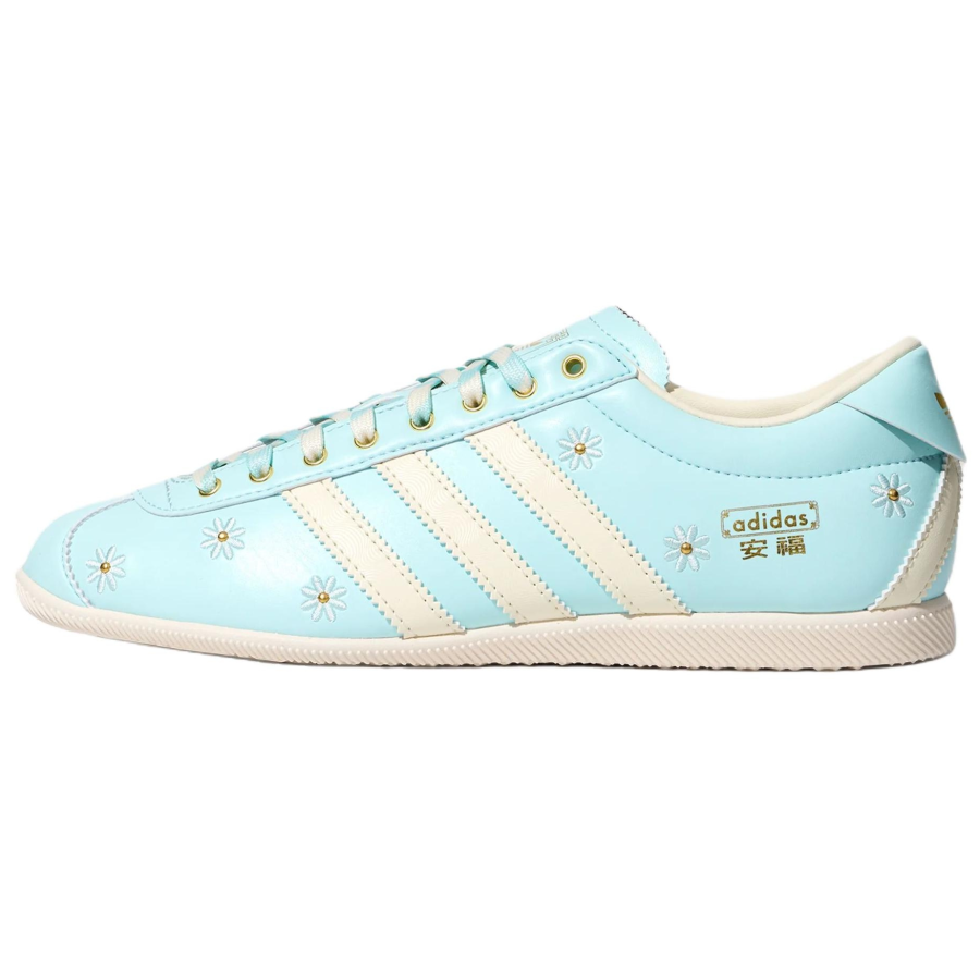 Adidas Originals ANFU German Army Trainers Women's Low Top Sky Blue White
