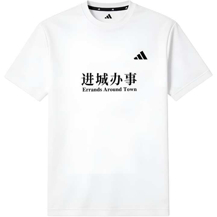 Adidas Adidas T Shirts Unisex White Crew Neck Moderate