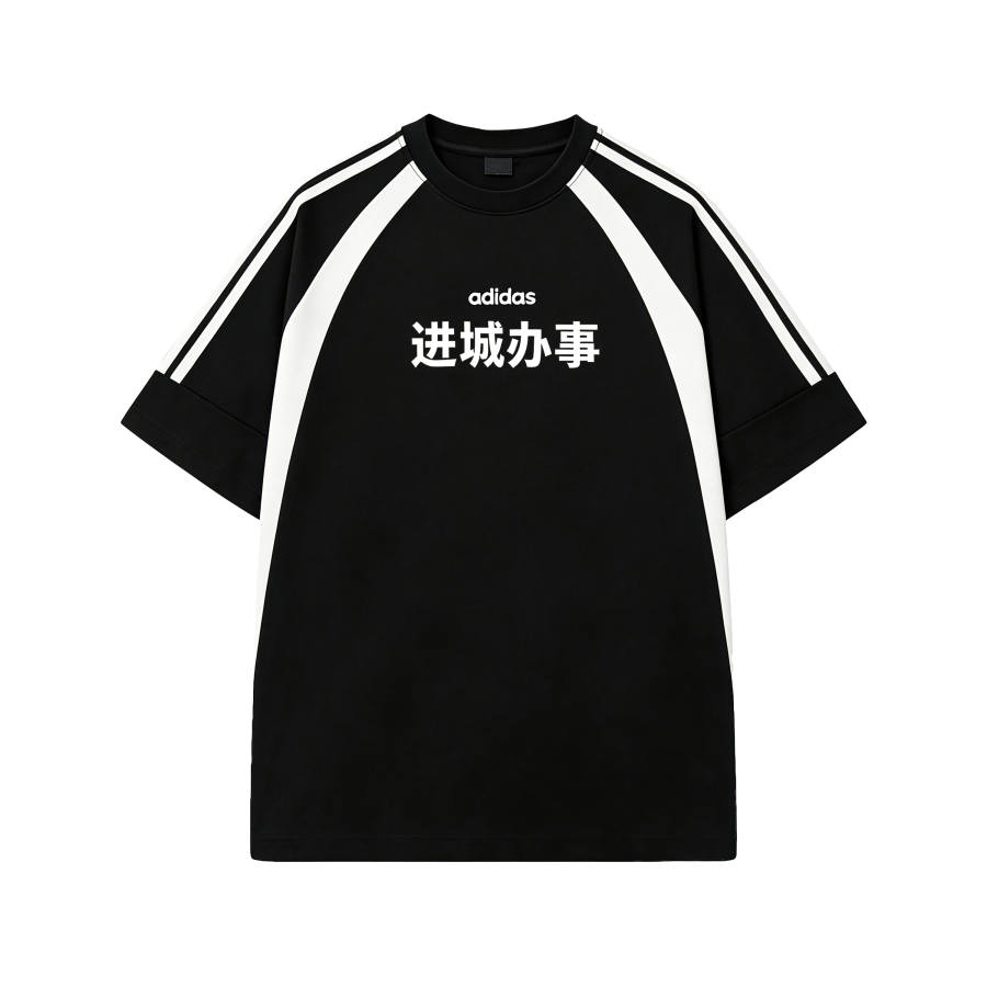 Adidas Adidas 3 Stripes T Shirts Men's Black Limited Shopping Bag Crew Neck Moderate Other