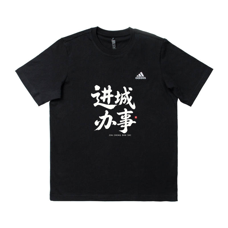 Adidas Adidas Sportswear T Shirts Unisex Black Crew Neck Moderate