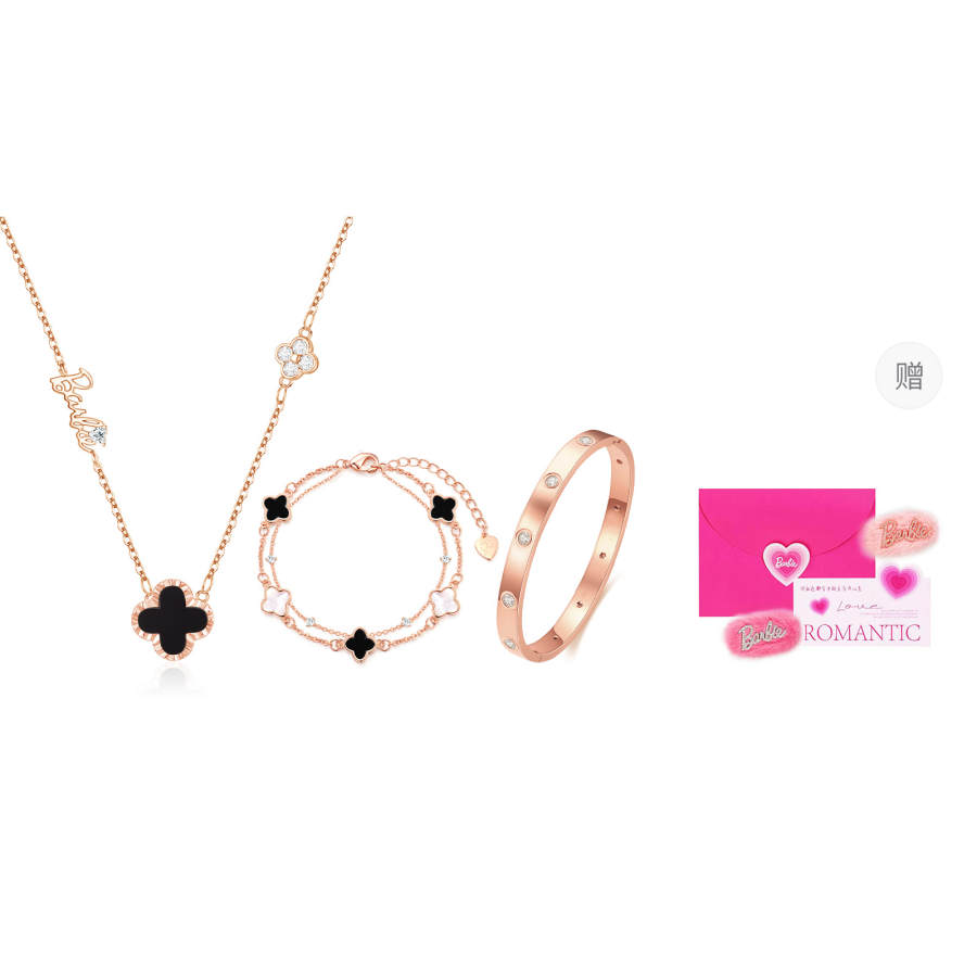 Barbie Bracelets Women's