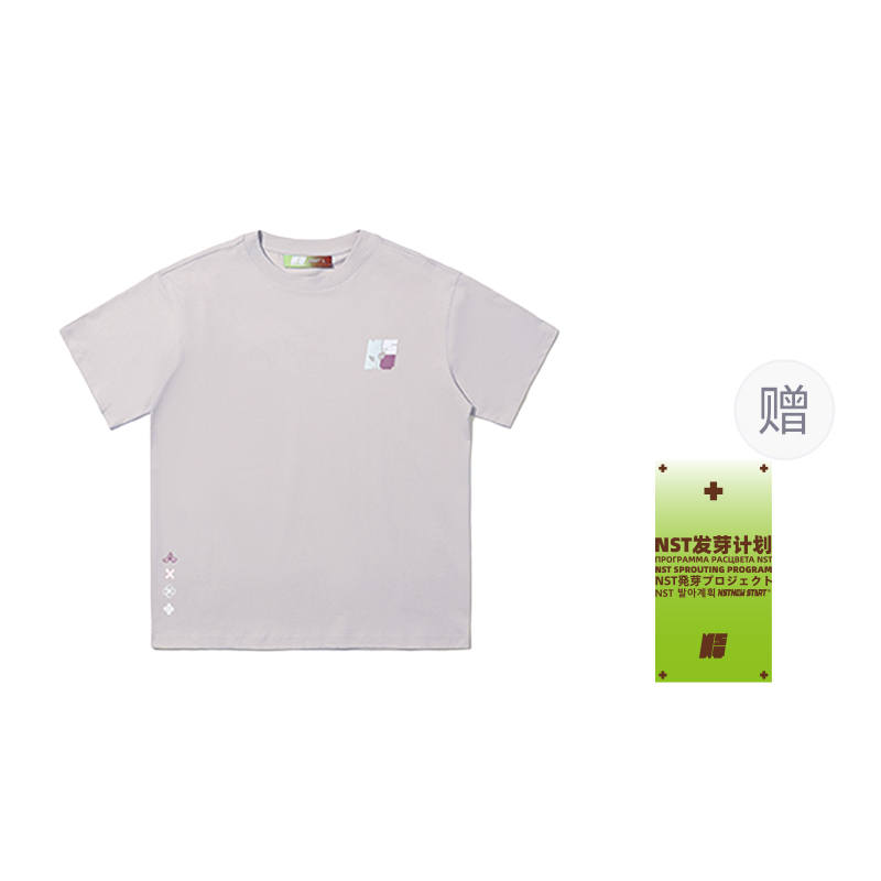 NSTNEW START T Shirts Unisex Crew Neck Thickened Straight Fit