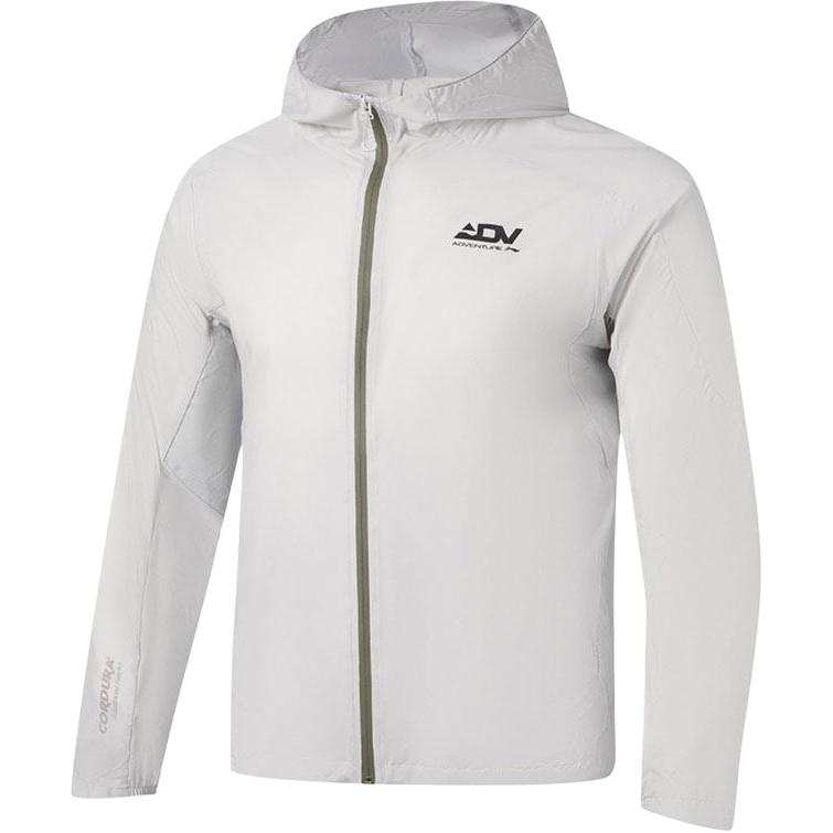Li-Ning Li Ning Jackets Men's White Hooded Non Detachable Moderate Straight Fit