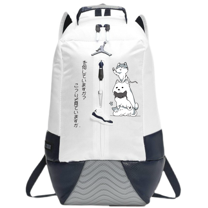 Jordan Jordan Air Jordan Retro 11 Polyester Backpack Unisex White