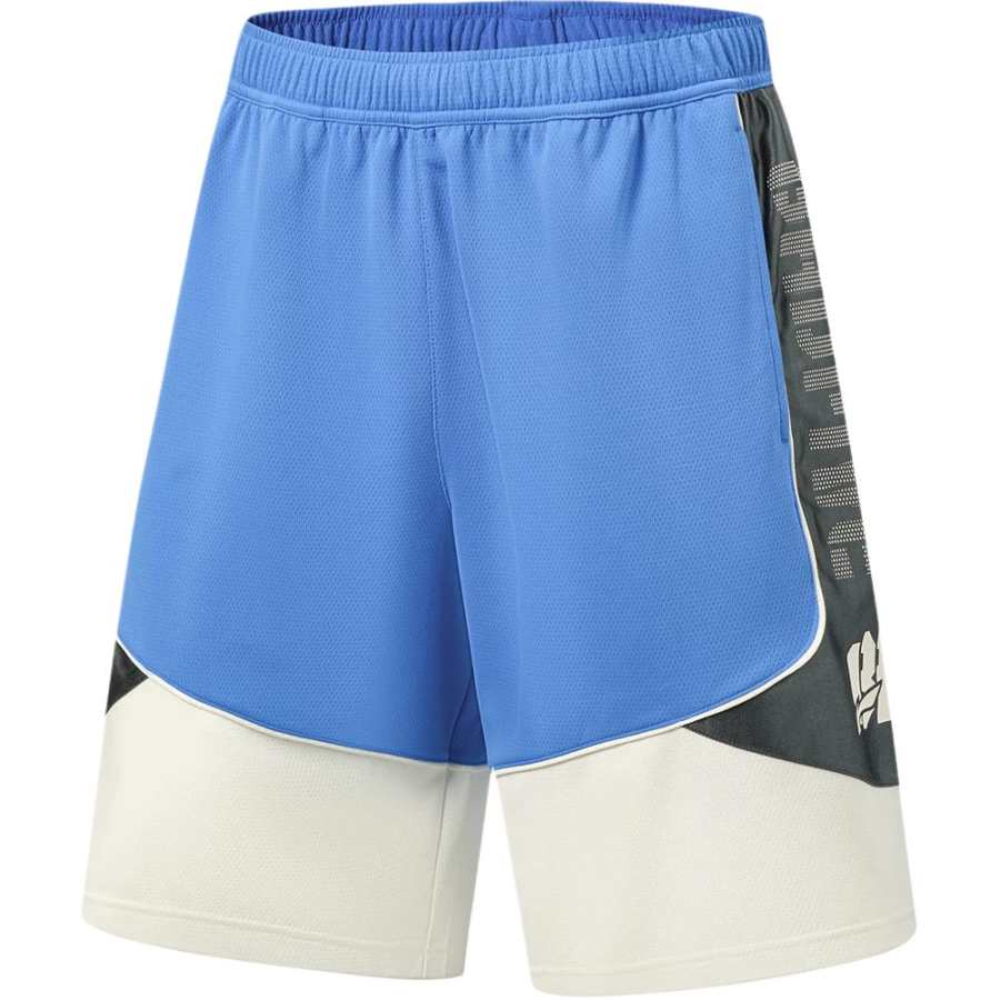 Li-Ning Li Ning BADFIVE Basketball Shorts Men's Rowing Blue Moderate Straight Fit Pants