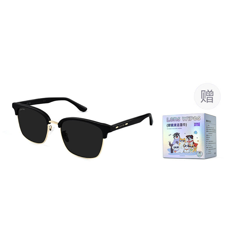 Calvin Klein Calvin Klein Sunglasses Unisex
