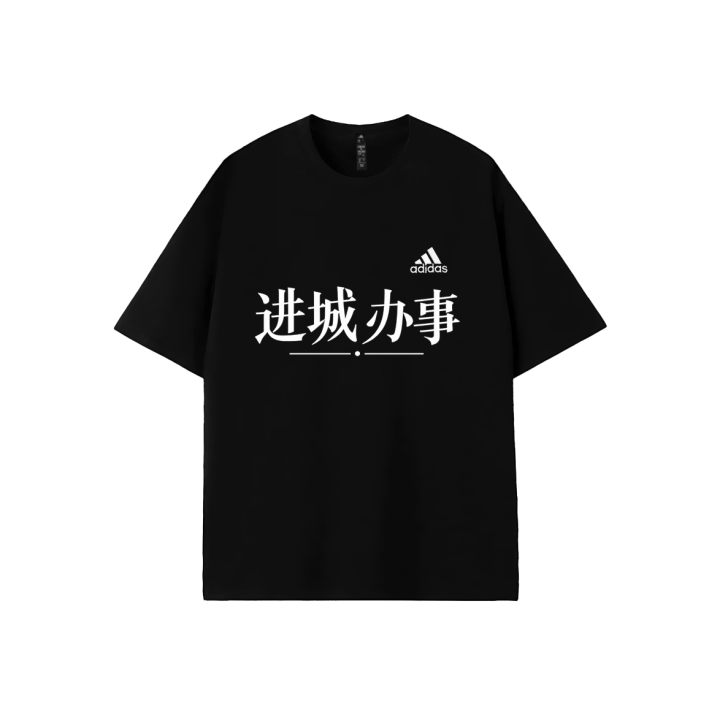 Adidas Adidas MUST HAVES T Shirts Unisex Black Crew Neck Moderate