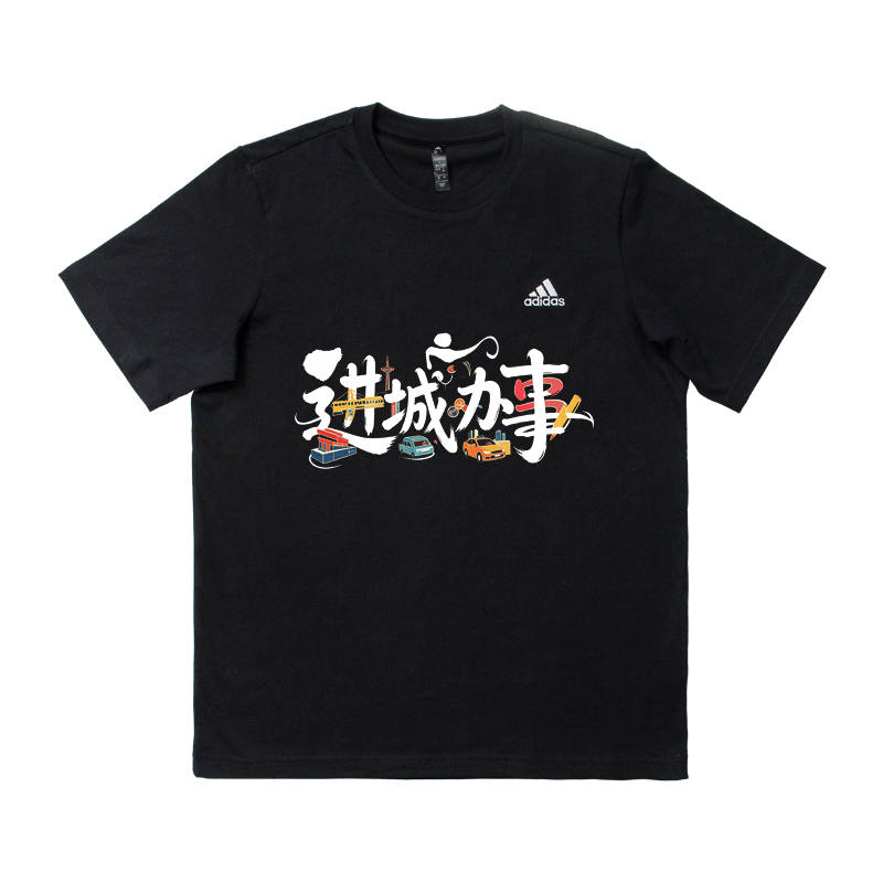 Adidas Adidas Sportswear T Shirts Unisex Black Crew Neck Moderate