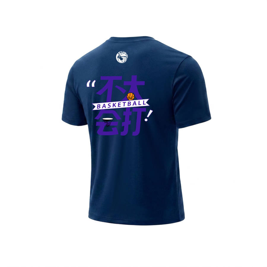 ANTA T Shirts Unisex Blue Crew Neck Moderate