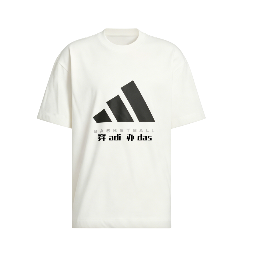 Adidas Adidas BASKETBALL T Shirts Unisex White Crew Neck Moderate