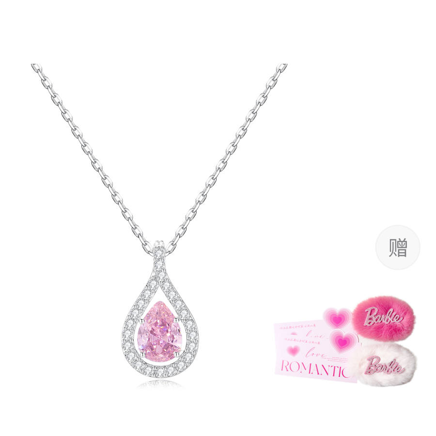 Barbie Synthetic Cubic Zirconia Necklaces Women's