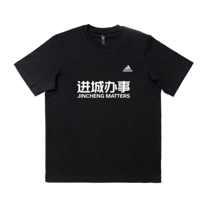 Adidas Adidas Sportswear T Shirts Unisex Black Crew Neck Moderate