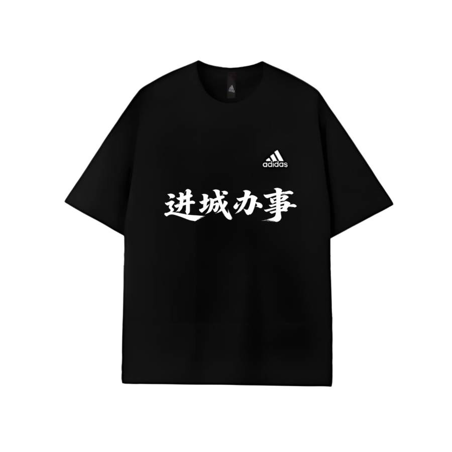 Adidas Adidas MUST HAVES T Shirts Unisex Black Crew Neck Moderate