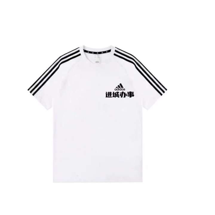 Adidas Adidas MUST HAVES T Shirts Unisex White Crew Neck Moderate